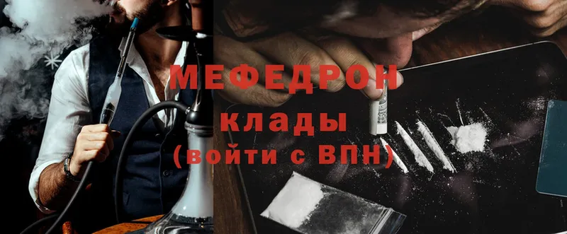 Где можно купить наркотики Буинск ГАШИШ  MDMA  Кокаин  МЕФ  Марихуана 